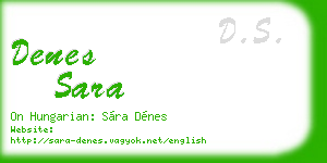 denes sara business card